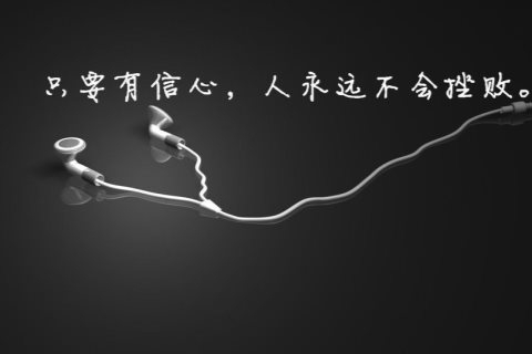 鸡西小时场ktv新玩法-城子河区ktv预定